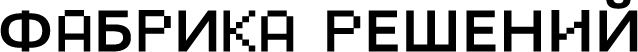 Школа 21